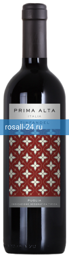 Вино Prima Alta Zinfandel Puglia