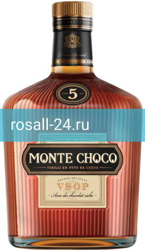 Коньяк Шоколадная Гора 5 лет