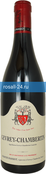 Вино Domaine Geantet-Pansiot Gevrey-Chambertin Red Dry