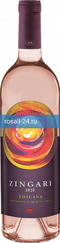 Вино Zingari Petra
