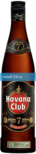 Ром Havana Club Anejo, 7 летней выдержки