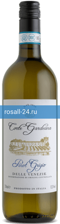 Вино Pinot Grigio Delle Venezie Doc Corte Gardeana