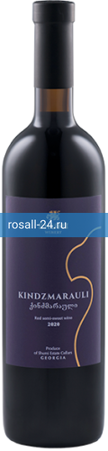 Вино Kindzmarauli Shumi