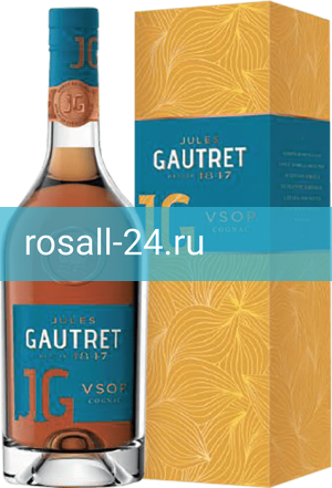 Коньяк Jules Gautret VSOP
