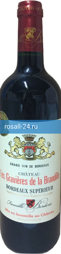 Вино Chateau Les Gravieres De La Brandille