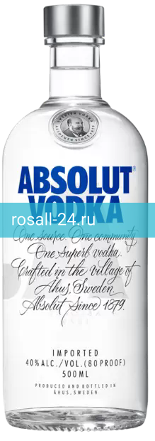 Водка Absolut