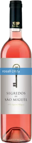 Вино Segredos De Sao Miguel розовое полусухое
