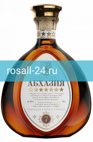 Коньяк Абхазский Коньяк "АБХАЗИЯ" 7 лет
