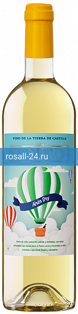 Вино Los Santos Airen белое сухое