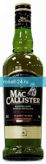 Виски Maccallister classic blend