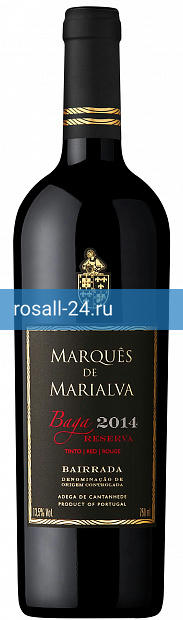 Вино Marques de Marialva Baga Reserva