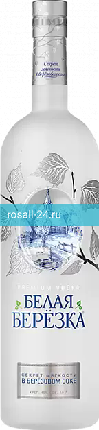 Водка Белая Березка
