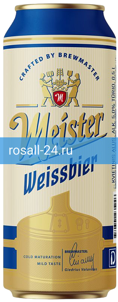 Светлое пиво MEISTER Weissbier