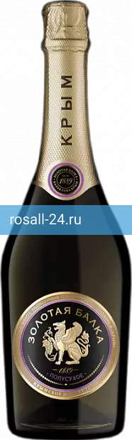 Игристое вино Золотая Балка белое полусухое