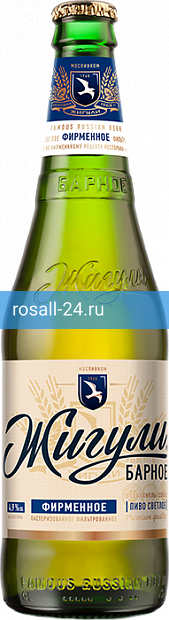 Светлое пиво Жигули Барное в стеклянной бутылке