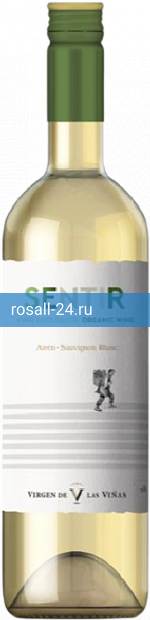 Вино Sentir Ecologico Organic