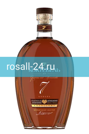 Коньяк Коньяк Российский Коктебель 7 лет