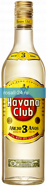 Ром Havana Club Anejo 3 Anos