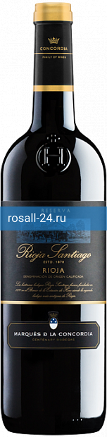 Вино Rioja Santiago Reserva