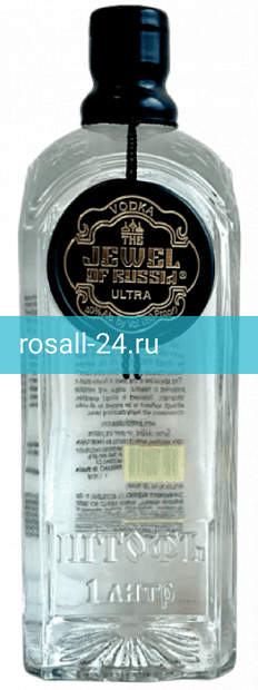 Водка The Jewel of Russia Ultra