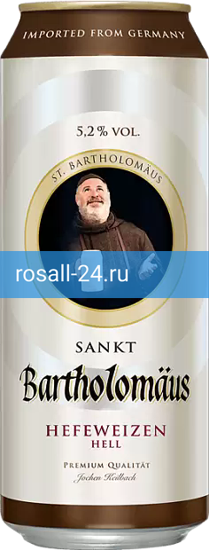 Светлое пиво Sankt Bartholomaus Hefeweizen Hell
