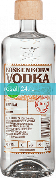 Водка Koskenkorva