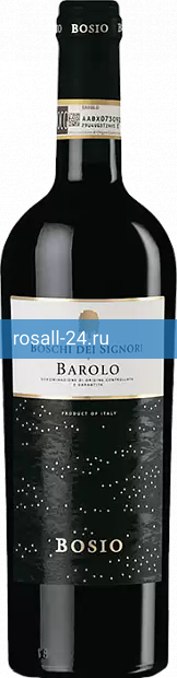 Вино Boschi Dei Signori Barolo Red Dry